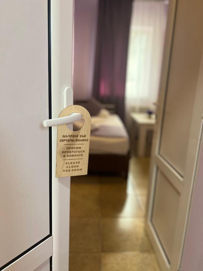 Marnar Hotel Γιερεβάν Εξωτερικό φωτογραφία